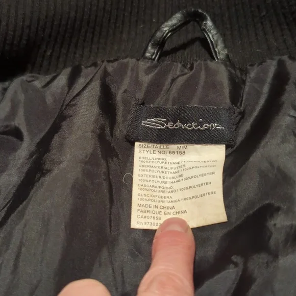 Pleather jacket - Picture 3 of 4